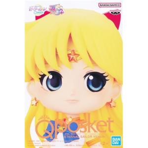 ねんどろいど 2890 重音テト 2.0 フィギュアグッドスマイルカンパニー