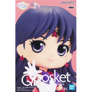 ねんどろいど 2890 重音テト 2.0 フィギュアグッドスマイルカンパニー