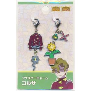 ウマ娘 ゴールドシップセット チャーム アクリルキーホルダー 缶バッジ ウマ娘 プリティーダービー×サントリーBOSS 第5弾 コラボキーホルダー