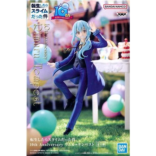 未開封転生したらスライムだった件 10th Anniversary リムル=テンペスト 転スラ