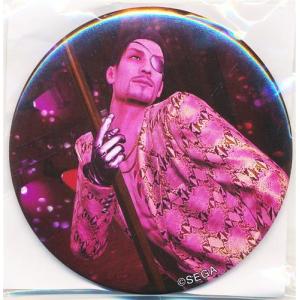 くじ引き堂 龍が如く 真島吾朗 誕生日記念くじ D-11賞 そないなことも