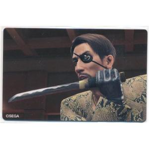 lashinbangtsuuhan_l05460531