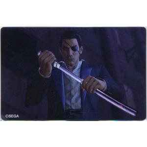 lashinbangtsuuhan_l05460550