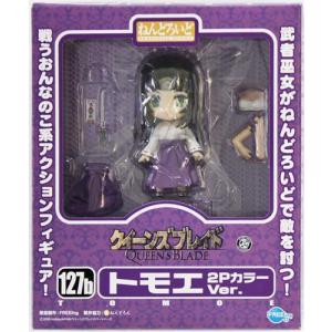 ねんどろいど 908 崩壊3rd 八重桜 逆神の巫女Ver. フィギュア