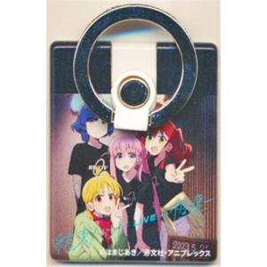 ホロライブ 活動一周年記念 「ビビ」モチーフぬいぐるみクッション