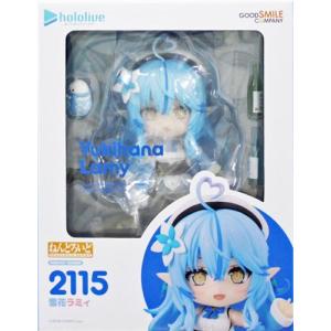 ねんどろいど 『ホロライブプロダクション』 天音かなた ノンスケール