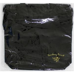 ホビージャパン（HobbyJAPAN） 【限定販売】ドルフィンウェーブ 立体