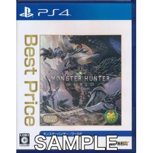 MONSTER HUNTER: WORLD (通常版) PS4 モンスターハンター モンハン