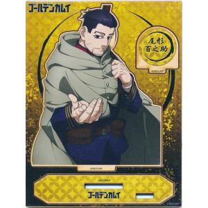 ゴールデンカムイ 箔入りアクリルアート YJC17巻カバーイラスト 尾形百