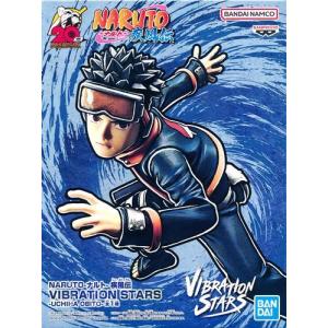 未開封NARUTO-ナルト- -NARUTO 72 series- 26&27 VIBRATION STARS