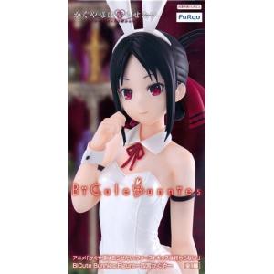 宇崎月 宇崎ちゃんは遊びたい!　BiCute Bunnies Figureセット Amazon.co.jp: 宇崎月 BiCute Bunnies Figure 宇崎ちゃんは遊びたい！ω