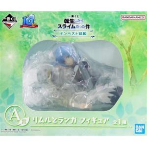 未開封転生したらスライムだった件 四天王シオン 転スラ : らしんばん