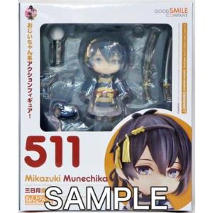 艦隊これくしょん -艦これ- 瑞鳳 フィギュアファット・カンパニー平日
