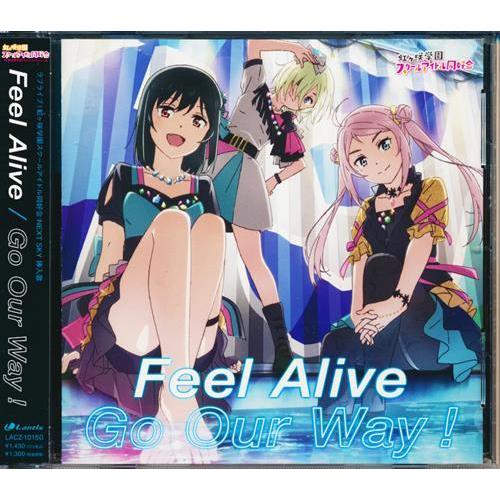 ラブライブ虹ヶ咲学園スクールアイドル同好会 NEXT SKY Feel Alive/Go Our W...