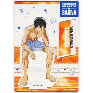 ゴールデンカムイ ゴールデンカムイ展 ヤングジャンプコミックス収納