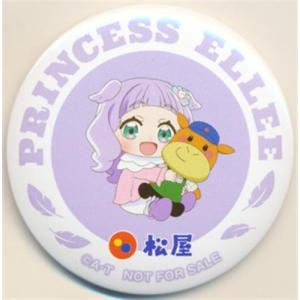 プリキュア シリーズ ×日清のカップメシ オリジナル缶バッジ