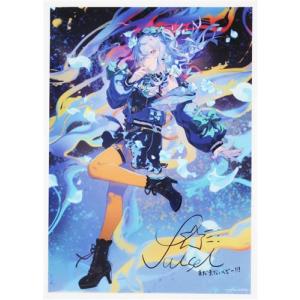 あんさんぶるスターズ DREAM LIVE -5th Tour 