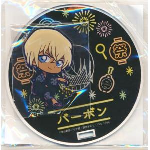 名探偵コナン ブラインド箔押し缶バッジ メモリアル/スポーツver. 降谷