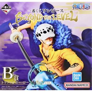 BANPRESTO（バンプレスト） ワンピース GLITTER&GLAMOURS TRAFALGAR