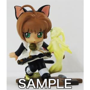 カードキャプターさくら CLAMP in 3-D LAND 第8シリーズ 木之本桜 フィギュアムービックの商品画像