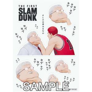 THE FIRST SLAM DUNK 安西先生タプタプステッカー 桜木花道&amp;安西光義 来場者特典