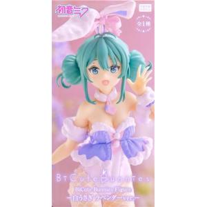 figma SP-161 初音ミク GTプロジェクト レーシングミク 2023Ver