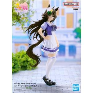 未開封ウマ娘 プリティーダービー Trio-Try-iT Figure