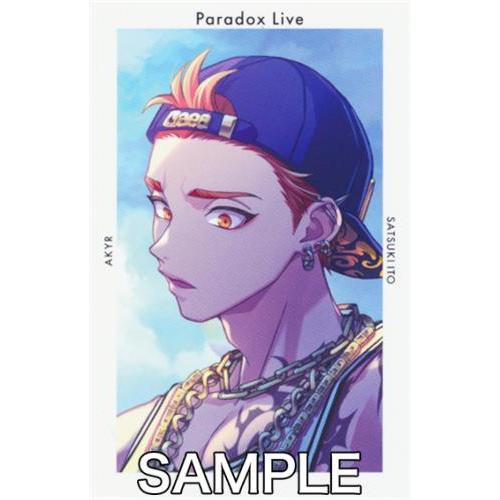 Paradox Live Gプリ Ver.16 伊藤紗月(臥威亜) パラドックスライブ パラライ