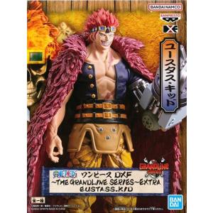 未開封ONE PIECE Grandista -TRAFALGAR.LAW-(トラファルガー・ロー