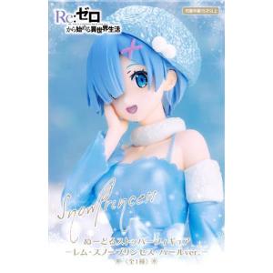 MEDICOM TOY（メディコム・トイ） VCD ドラえもん コロコロコミック