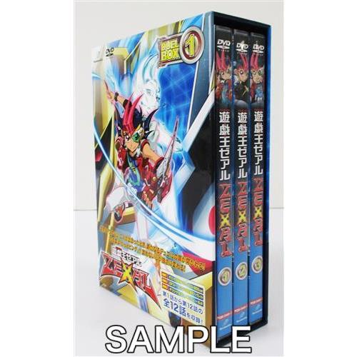 遊戯王ZEXAL DUELBOX 1 DVD