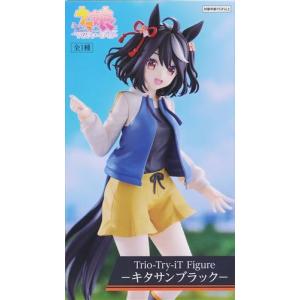未開封ウマ娘 プリティーダービー Trio-Try-iT Figure
