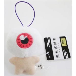 にじさんじ ジューンブライド2021 ランダム缶バッジ Aグループ 加賀美