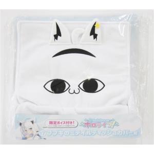 ホロライブ さくらみこ 活動三周年記念 特典 直筆サイン入り ぱん先生