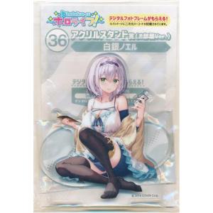 ホロライブ×PACIFIC RACING TEAM BIGアクリルスタンド 白上フブキ平日 