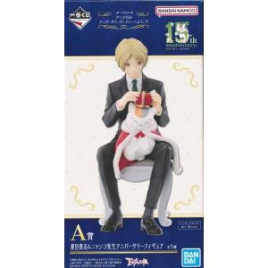 一番くじ 夏目友人帳 アニメ15th アニバーサリーパーティーへようこそ A賞 夏目貴志&ニャンコ先生 アニバーサリーフィギュア