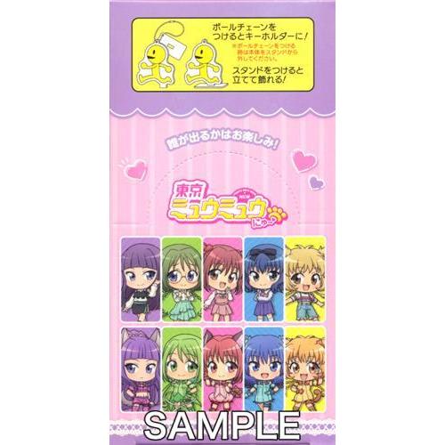 東京ミュウミュウ にゅ? スタンド付きアクリルキーホルダーコレクション (1BOX)