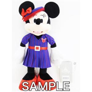 ディズニー ぬいぐるみ WORLD SHOWCASE LONDON ミニーマウス Disneyの商品画像