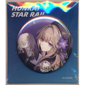 BanG Dream Ave Mujica 缶バッジ ドロリス(三角初華) アニメイト CD