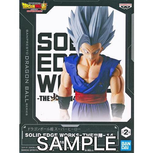 ドラゴンボール超 スーパーヒーロー SOLID EDGE WORKS-THE出陣- 14 孫悟飯(ビ...