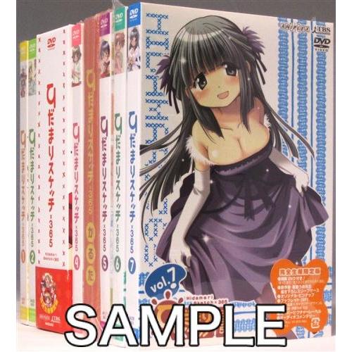 ひだまりスケッチ×365 完全生産限定版 全7巻セット DVD