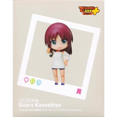 未開封アリス・ギア・アイギス Expansion でふぉるむぷらす 兼志谷シタラ フルアクションデフ...