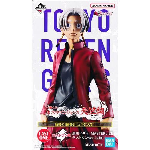 未開封一番くじ 東京リベンジャーズ 天竺編 ラストワン賞 黒川イザナ MASTERLISE ラストワ...