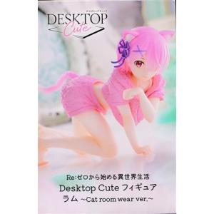 未開封劇場版 マクロスF 虚空歌姫?イツワリノウタヒメ? FIGURIZMα