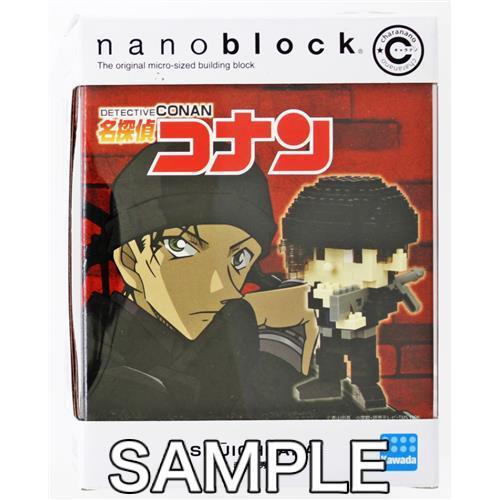 名探偵コナン nanoblock キャラナノ 赤井秀一(ライ/沖矢昴)