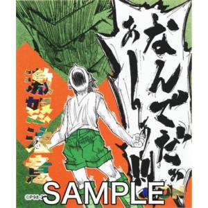 HUNTER×HUNTER アテンションステッカーコレクション 第1弾 ゴン