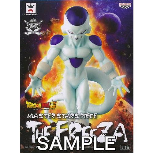 ドラゴンボール超 MASTER STARS PIECE THE FREEZA フリーザ (最終形態)...