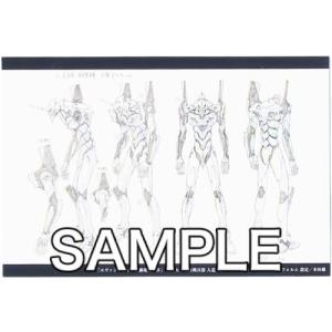 ヱヴァンゲリヲン新劇場版:序 EVANGELION STORE ポストカード 18 汎用ヒト型決戦兵...