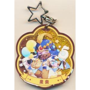 【未使用】宝鐘マリン 200万人記念フルセット(通常版) 宝鐘マリン 200万人記念 – hololive production official shop