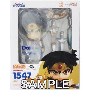 lashinbangtsuuhan_l05681363